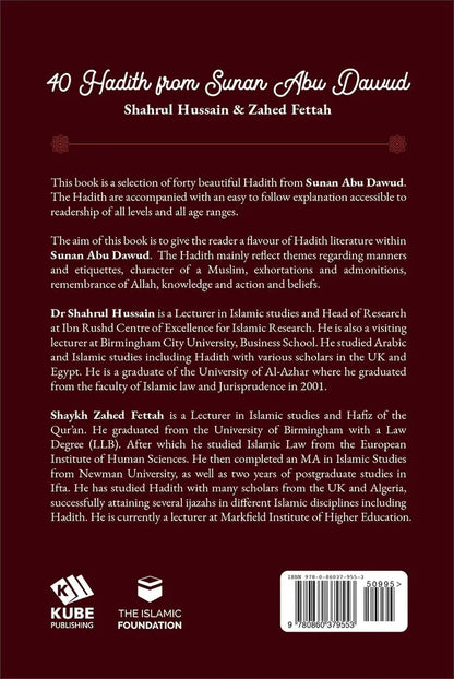 40 Hadith From Sunan Abu Dawud Kube Publishing