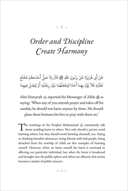 40 Hadith From Sunan Abu Dawud Kube Publishing