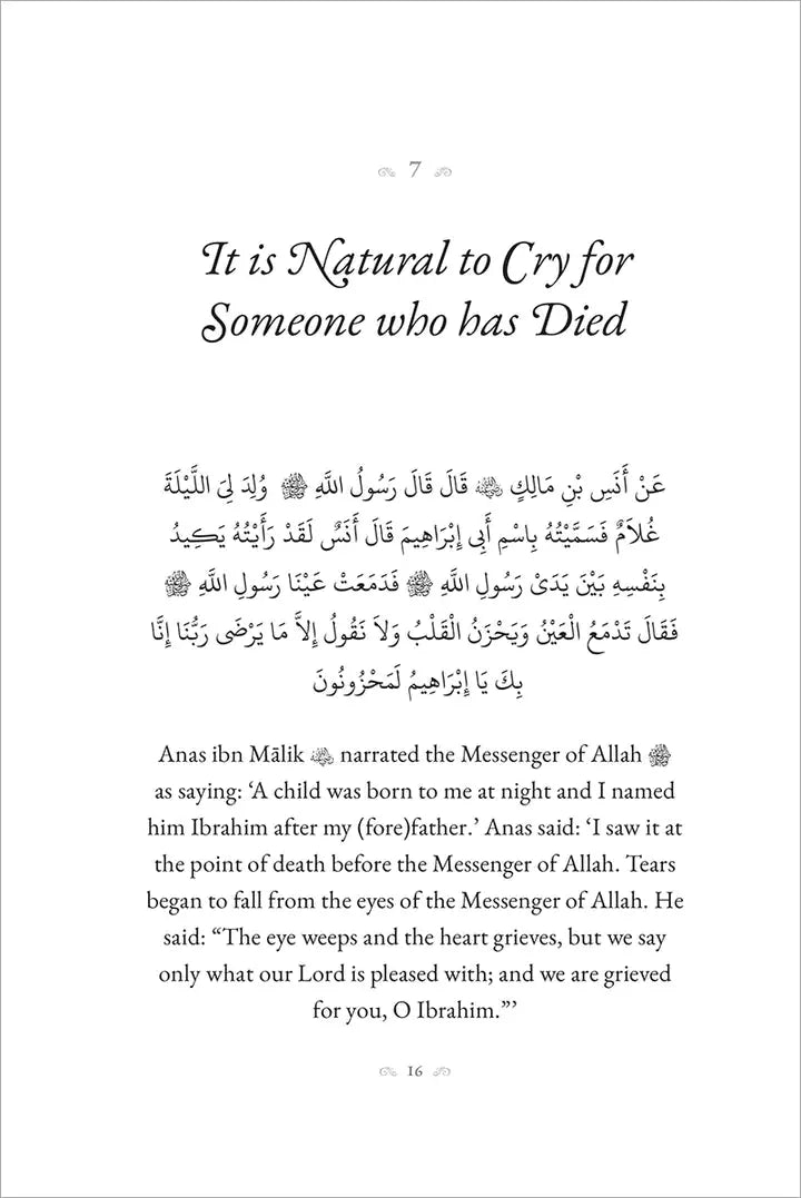 40 Hadith From Sunan Abu Dawud – Mecca Books