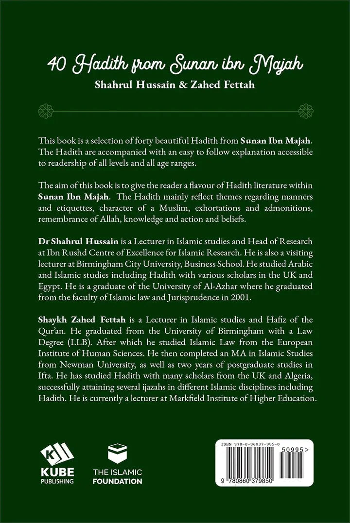 40 Hadith From Sunan Ibn Majah Kube Publishing