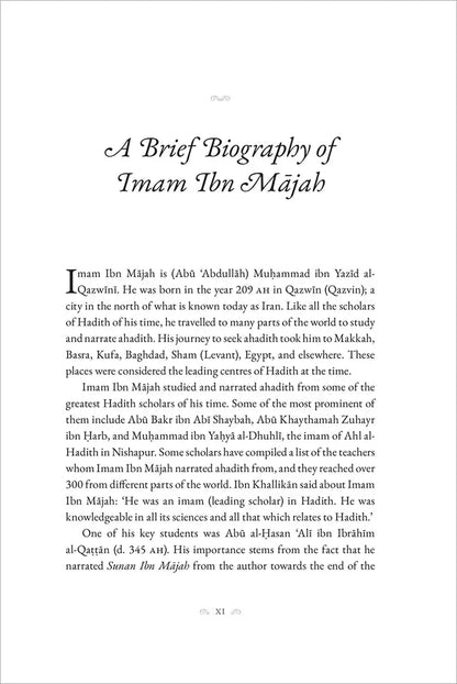 40 Hadith From Sunan Ibn Majah Kube Publishing