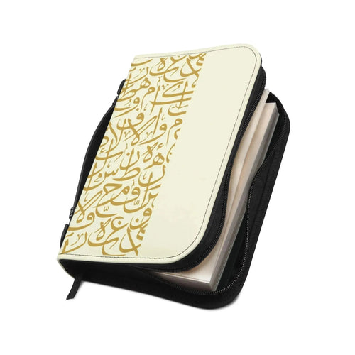 Beige and Gold Arabic Letters Quran Cover book cover