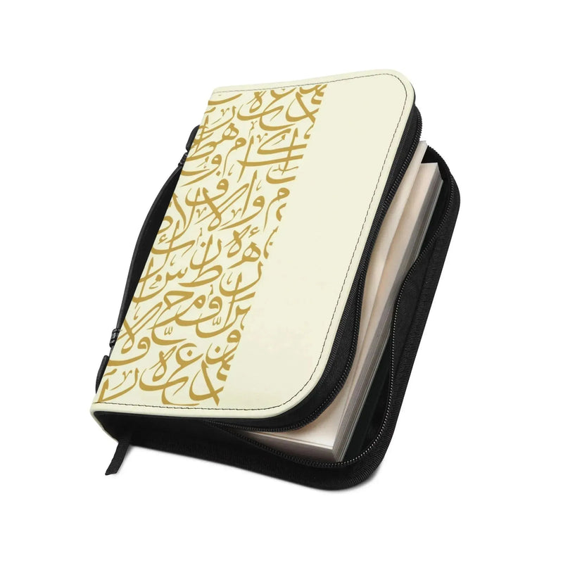 Beige and Gold Arabic Letters Quran Cover book cover