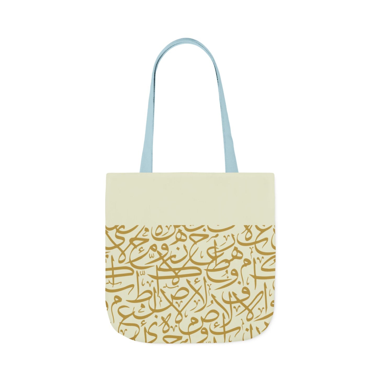 Beige and Gold Arabic Letters  Tote Bag, 4-Color Straps