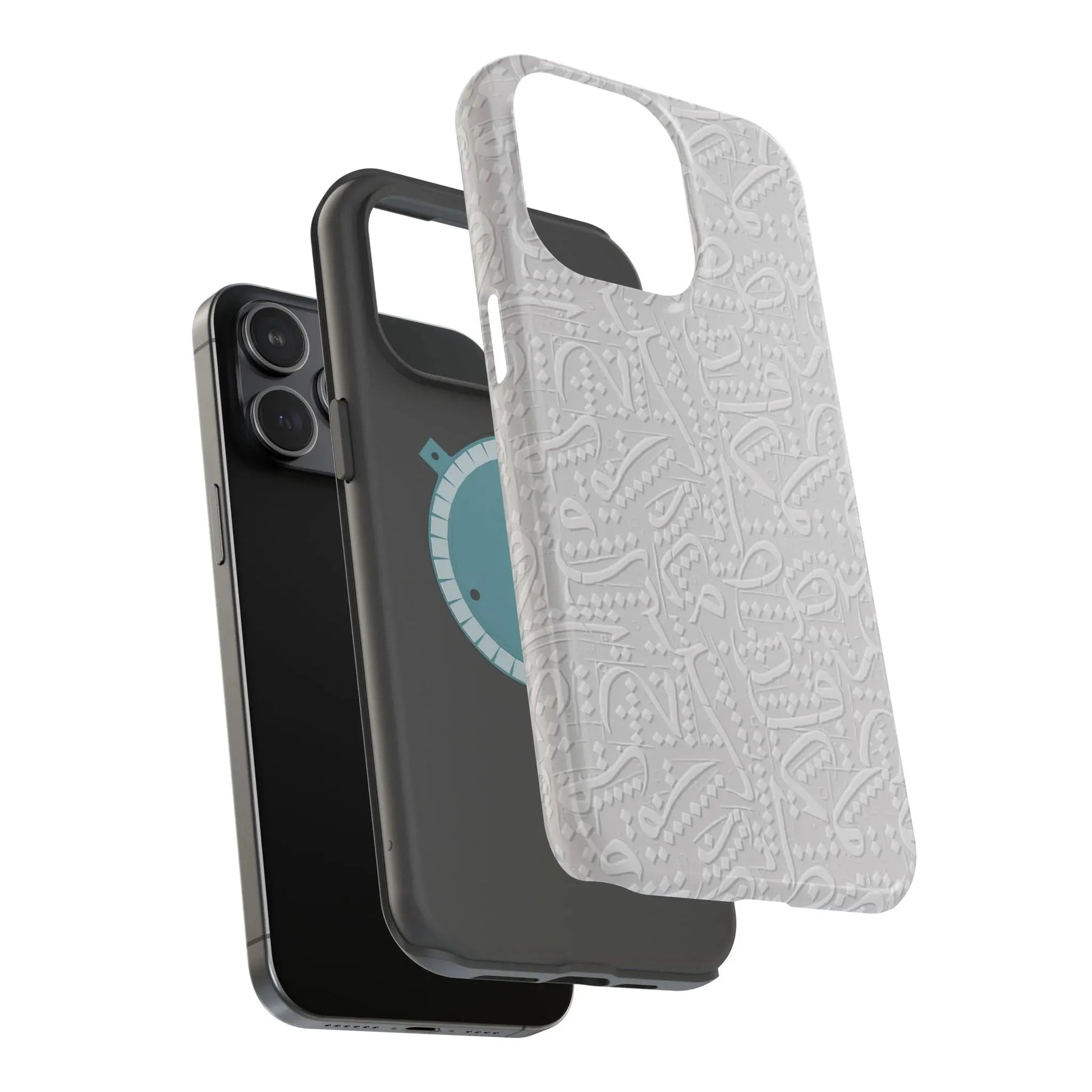 White Arabic calligraphy letters - Iphone Magnetic Tough Case book cover