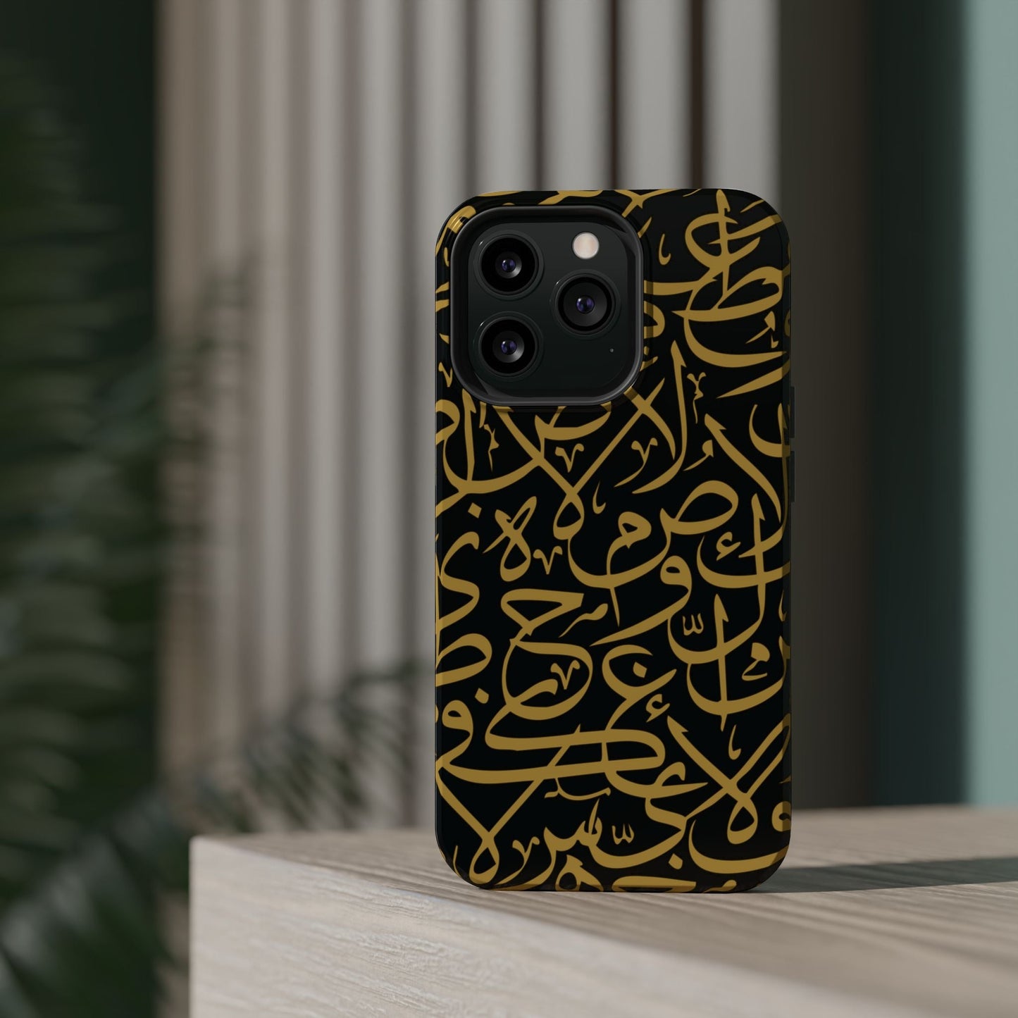 Black and Gold Arabic Letters  Iphone Magnetic Tough Cases