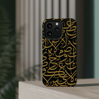 Black and Gold Arabic Letters  Iphone Magnetic Tough Cases