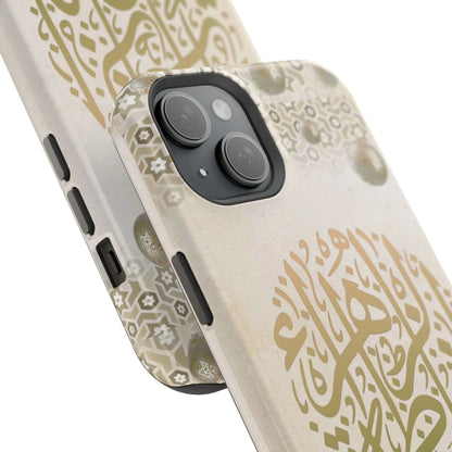 Our lady Fatimah AlZahra alaiha alsalam - Iphone Magnetic Tough Case book cover