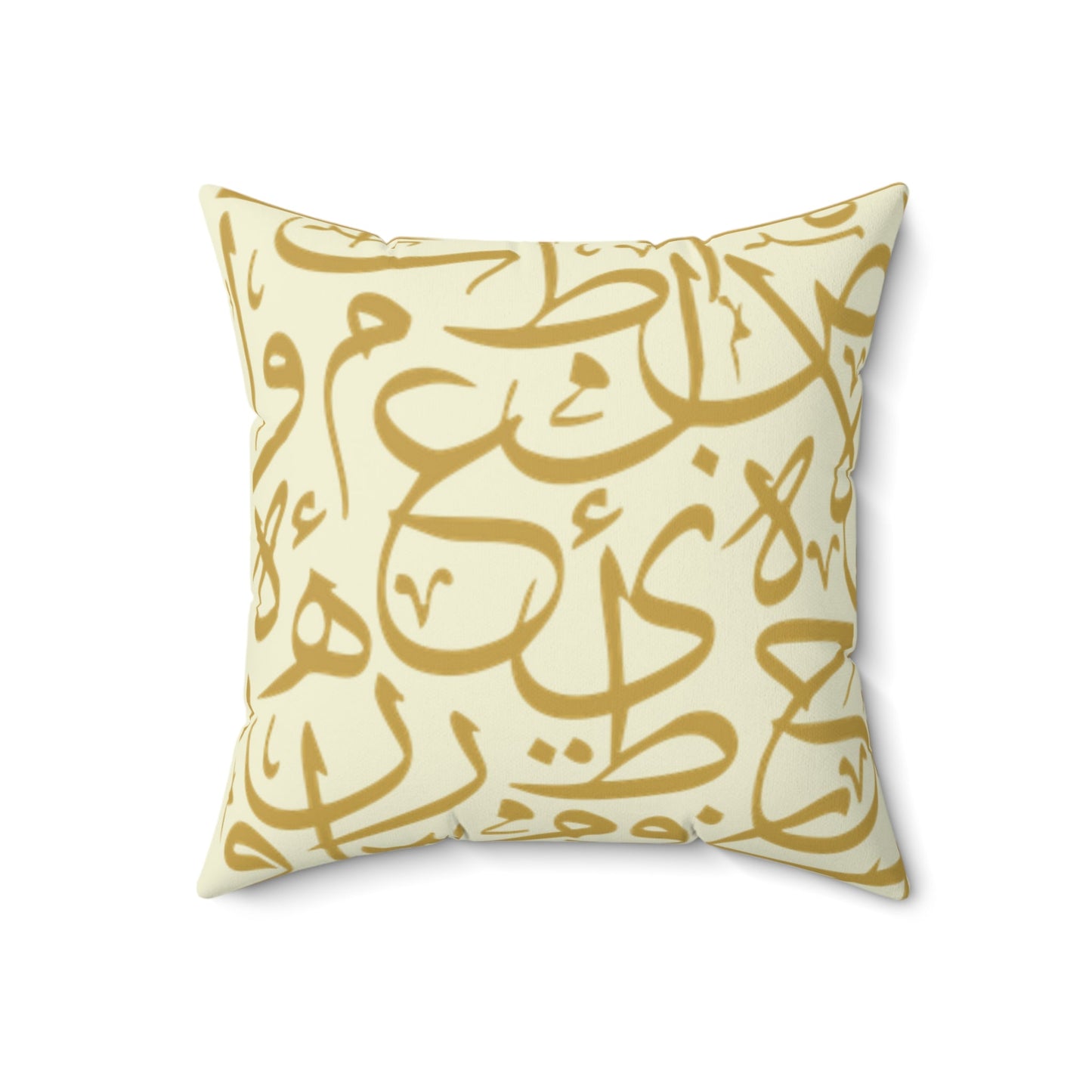 Beige and Gold Arabic Calligraphy  Suede Square Pillow