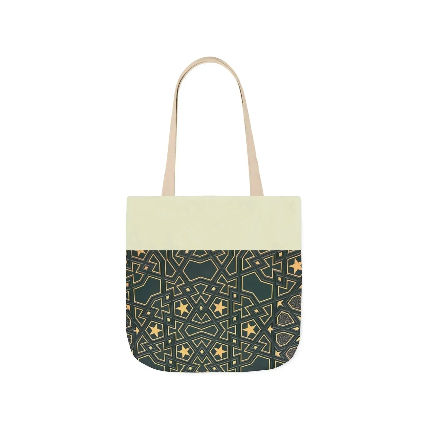 Masjid Al Haram Door Canvas Tote Bag, 2-Color Straps book cover