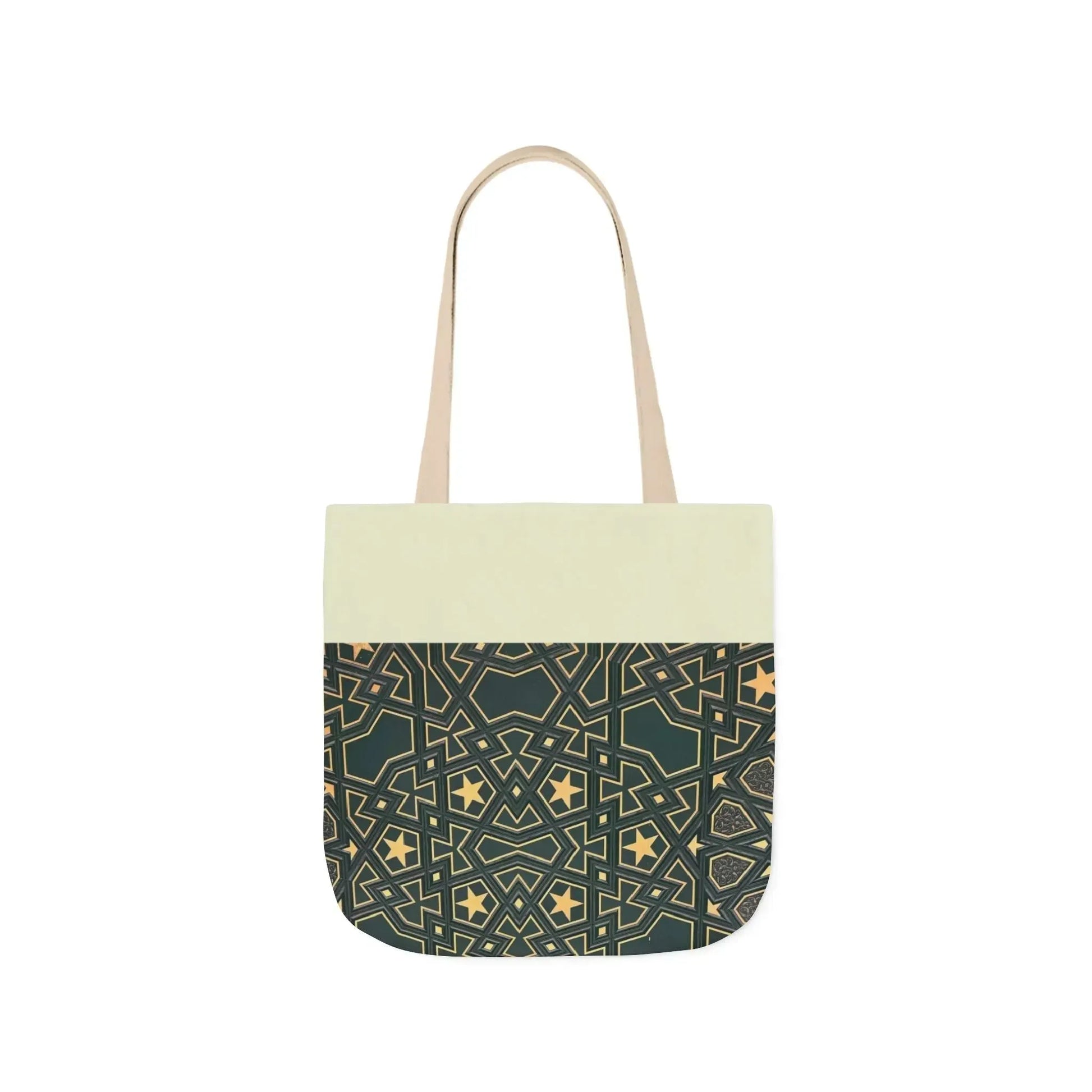 Masjid Al Haram Door Canvas Tote Bag, 2-Color Straps book cover