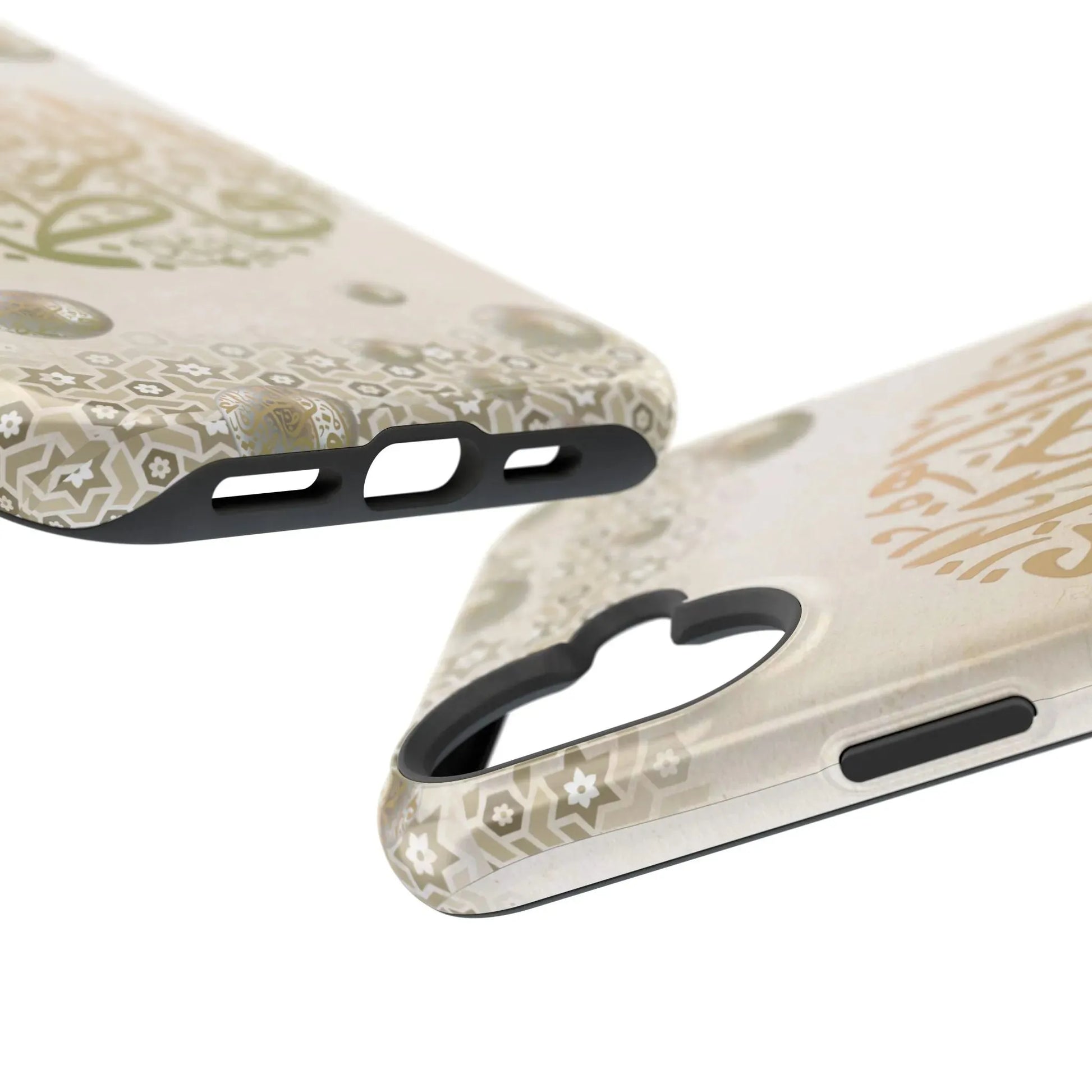Our lady Fatimah AlZahra alaiha alsalam - Iphone Magnetic Tough Case book cover