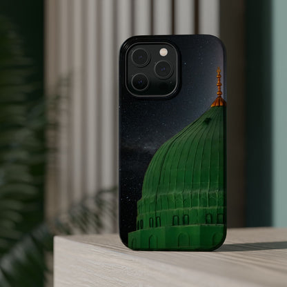 Green Dome  Design Iphone Magnetic Tough Cases