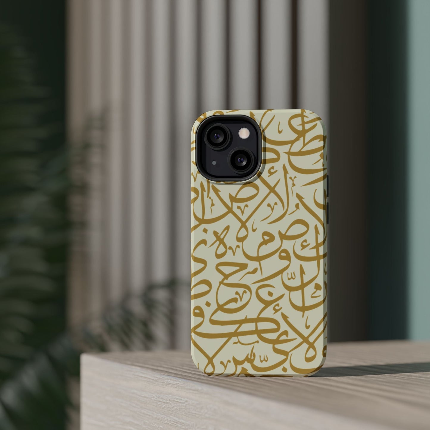 Beige and Gold Arabic Letters  Iphone Magnetic Tough Cases