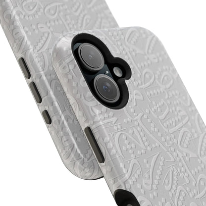 White Arabic calligraphy letters - Iphone Magnetic Tough Case book cover