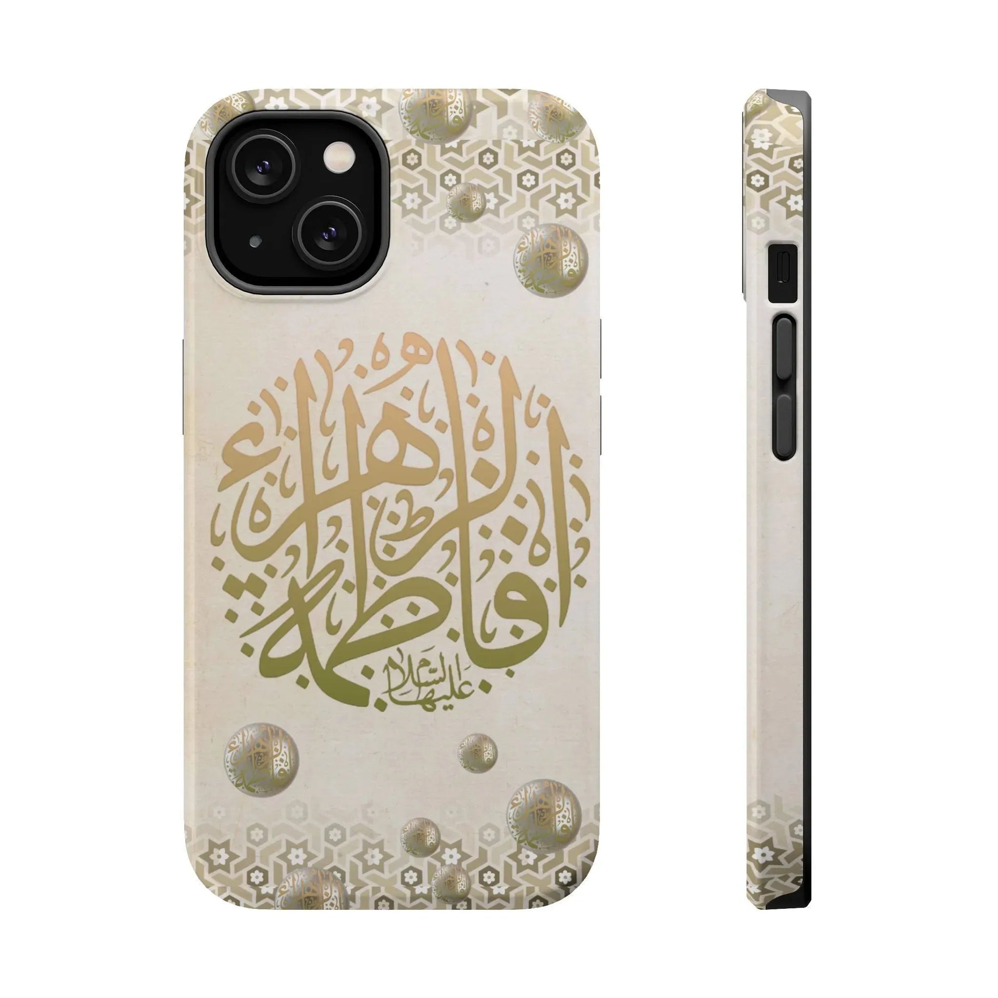 Our lady Fatimah AlZahra alaiha alsalam - Iphone Magnetic Tough Case book cover