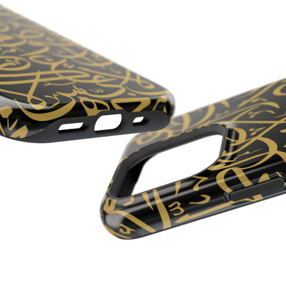 Black and Gold Arabic Letters  Iphone Magnetic Tough Cases