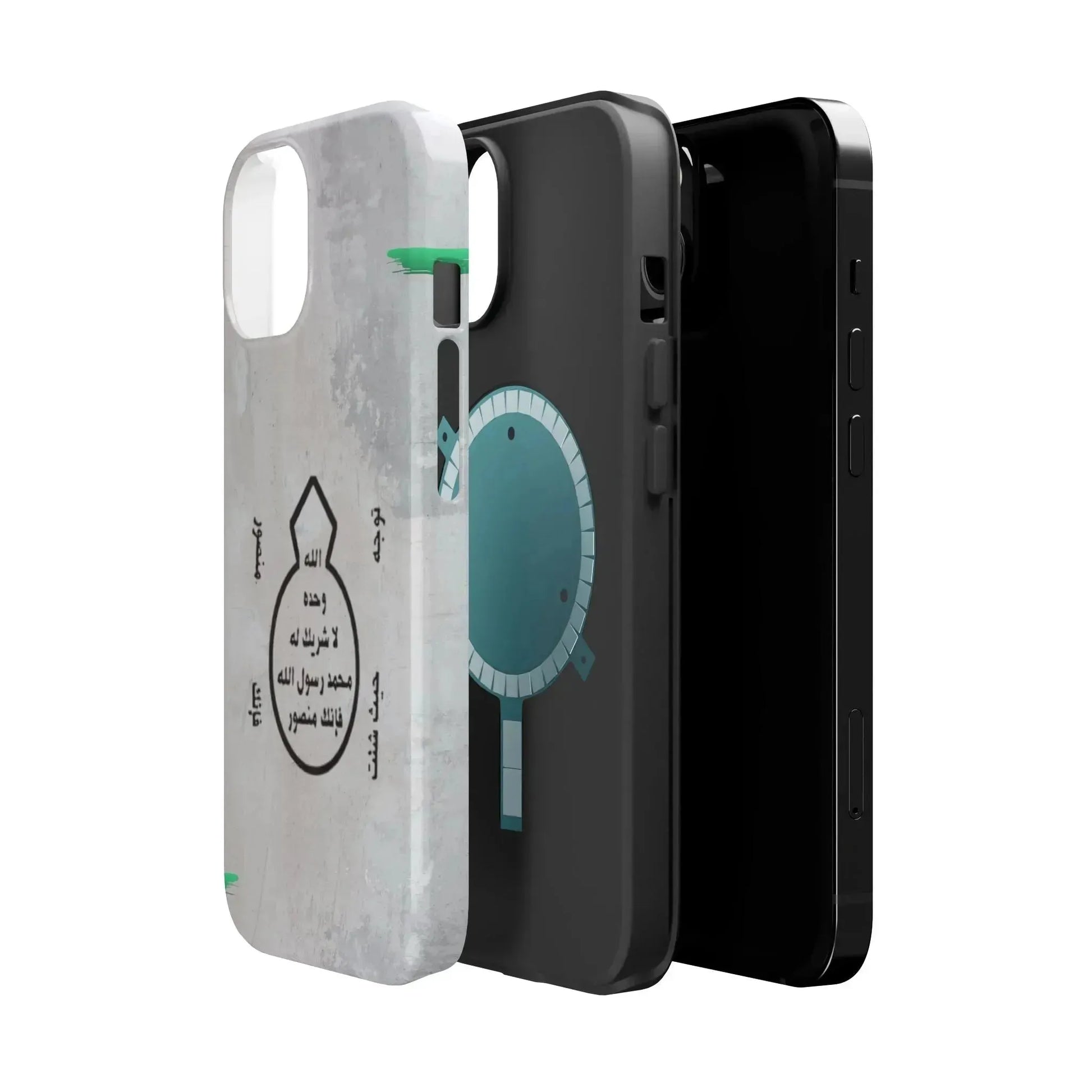 Khatm al Nubuwa - Phone Case - Iphone Magnetic Tough Cases book cover