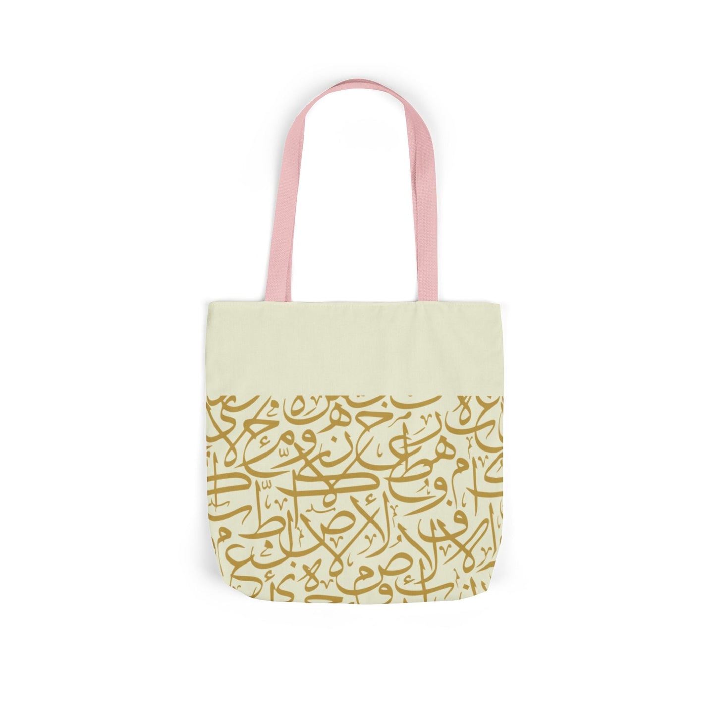 Beige and Gold Arabic Letters  Tote Bag, 4-Color Straps