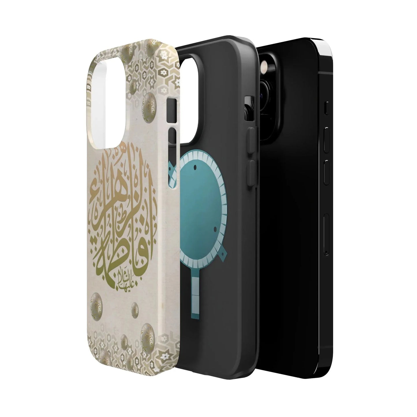 Our lady Fatimah AlZahra alaiha alsalam - Iphone Magnetic Tough Case book cover