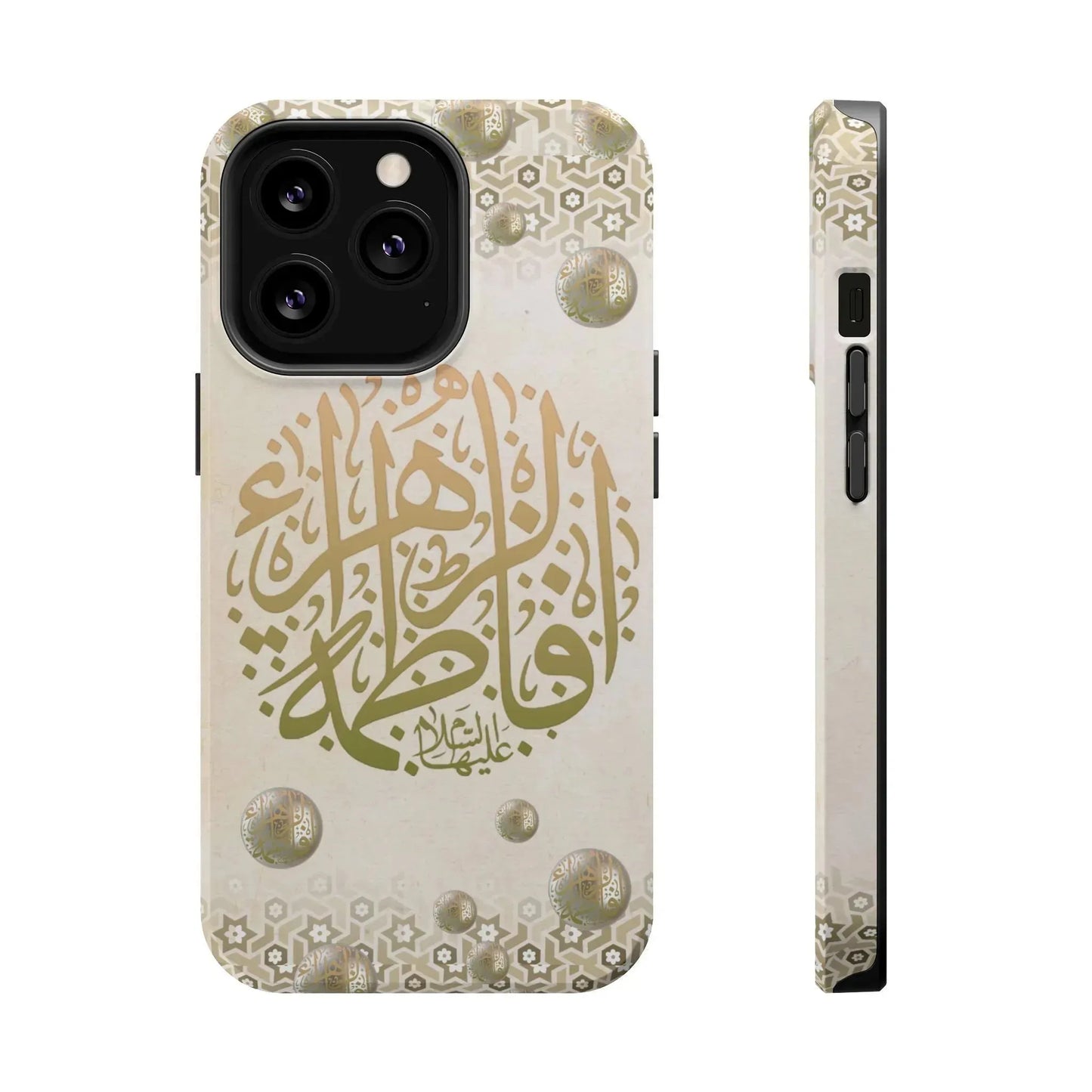 Our lady Fatimah AlZahra alaiha alsalam - Iphone Magnetic Tough Case book cover
