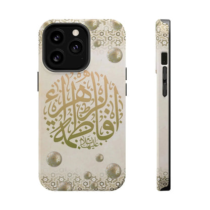 Our lady Fatimah AlZahra alaiha alsalam - Iphone Magnetic Tough Case book cover