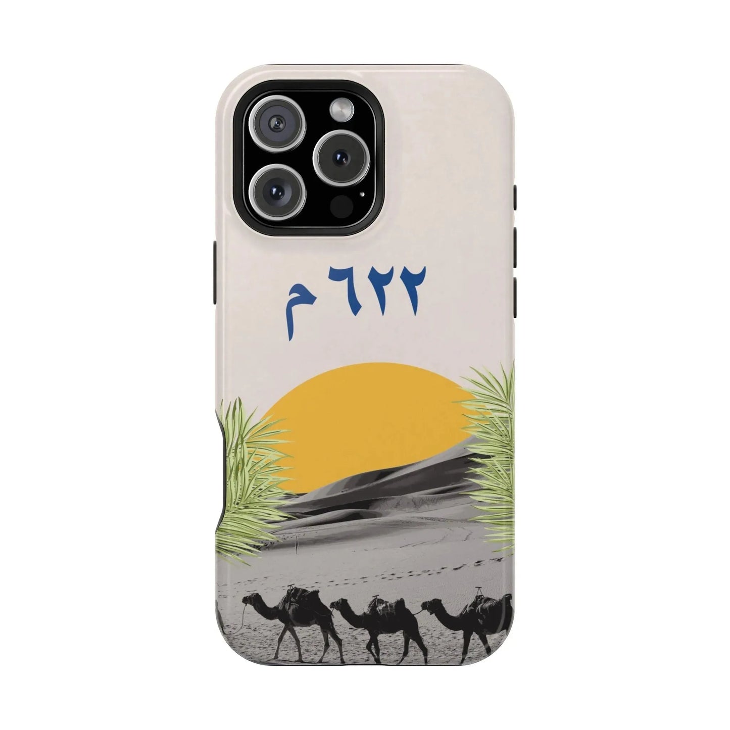 Year 622 -Desert - Iphone Magnetic Tough Case book cover