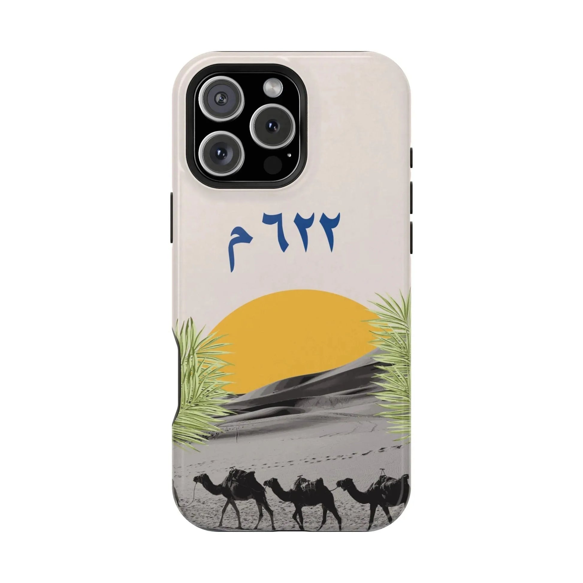 Year 622 -Desert - Iphone Magnetic Tough Case book cover