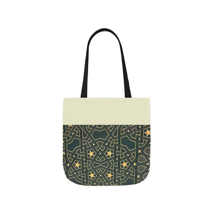Masjid Al Haram Door Canvas Tote Bag, 2-Color Straps book cover