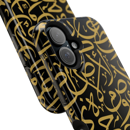 Black and Gold Arabic Letters  Iphone Magnetic Tough Cases