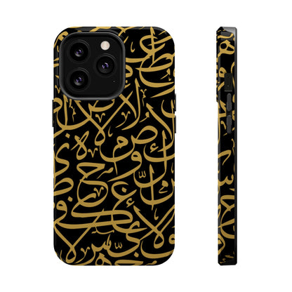 Black and Gold Arabic Letters  Iphone Magnetic Tough Cases