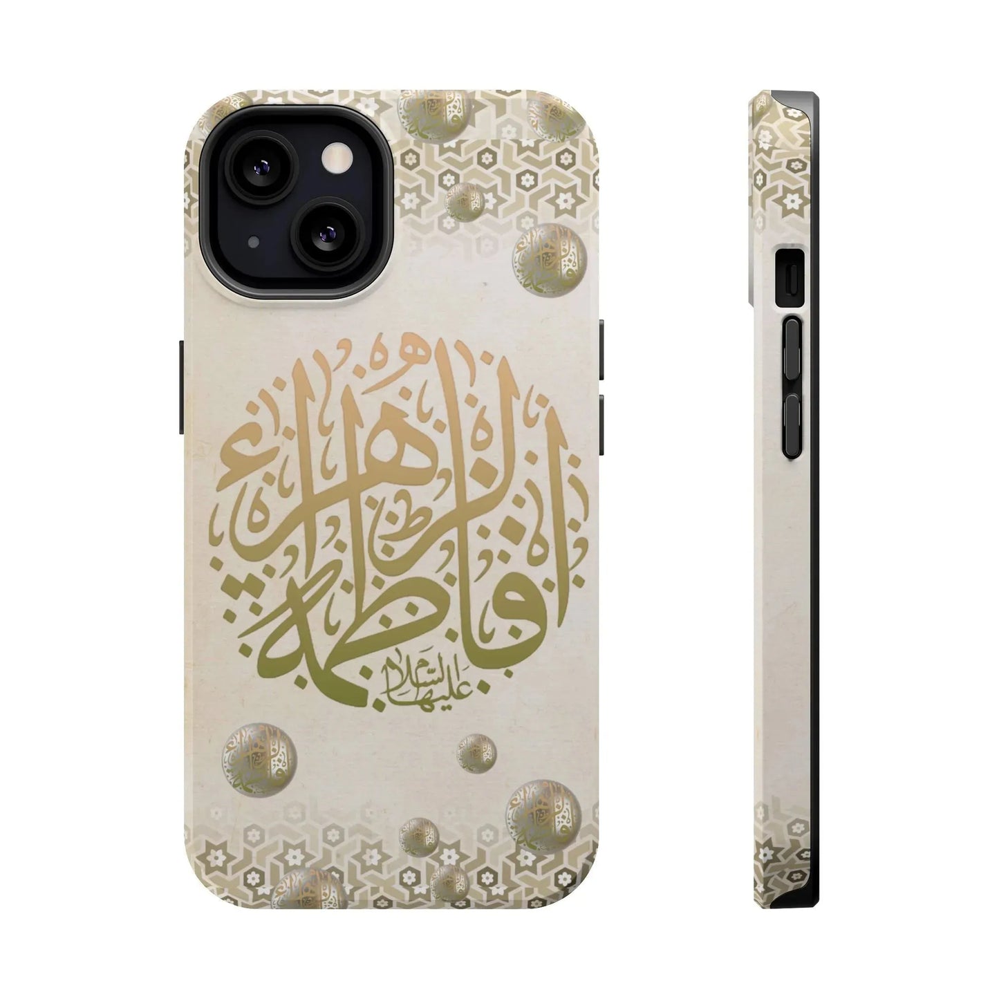 Our lady Fatimah AlZahra alaiha alsalam - Iphone Magnetic Tough Case book cover
