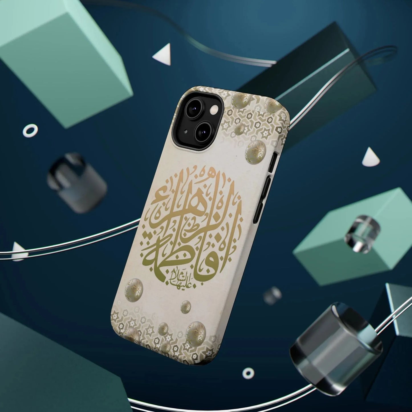Our lady Fatimah AlZahra alaiha alsalam - Iphone Magnetic Tough Case book cover
