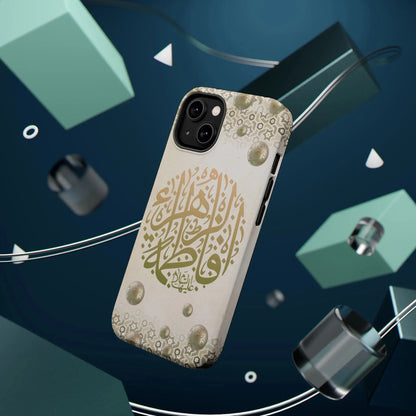 Our lady Fatimah AlZahra alaiha alsalam - Iphone Magnetic Tough Case book cover