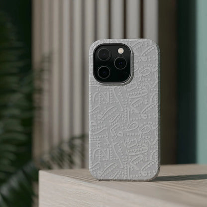 White Arabic calligraphy letters - Iphone Magnetic Tough Case book cover