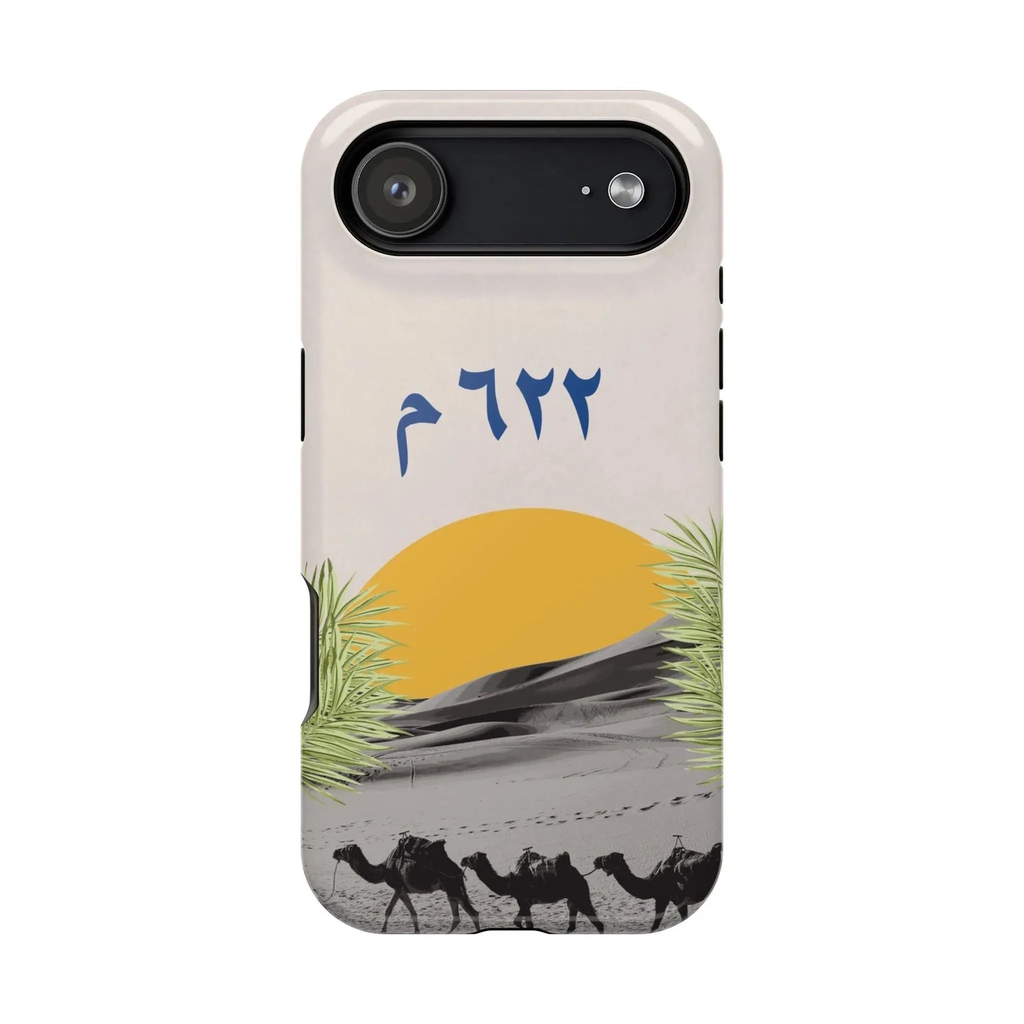 Year 622 -Desert - Iphone Magnetic Tough Case book cover