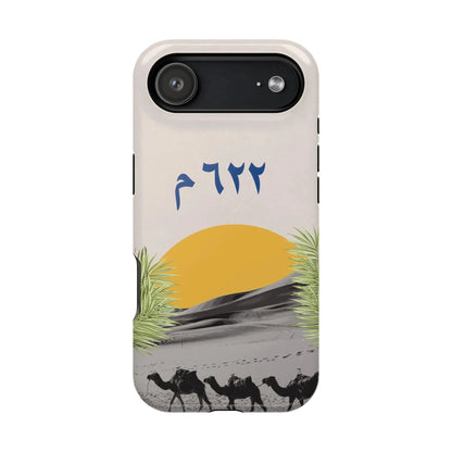 Year 622 -Desert - Iphone Magnetic Tough Case book cover