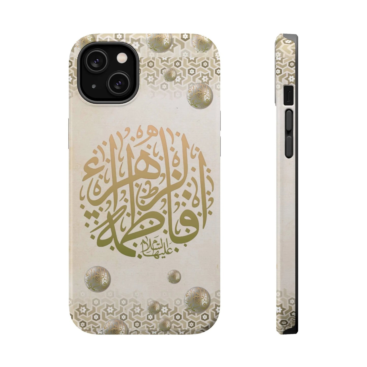 Our lady Fatimah AlZahra alaiha alsalam - Iphone Magnetic Tough Case book cover