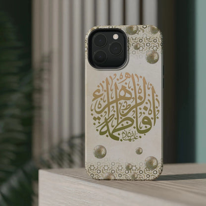 Our lady Fatimah AlZahra alaiha alsalam - Iphone Magnetic Tough Case book cover