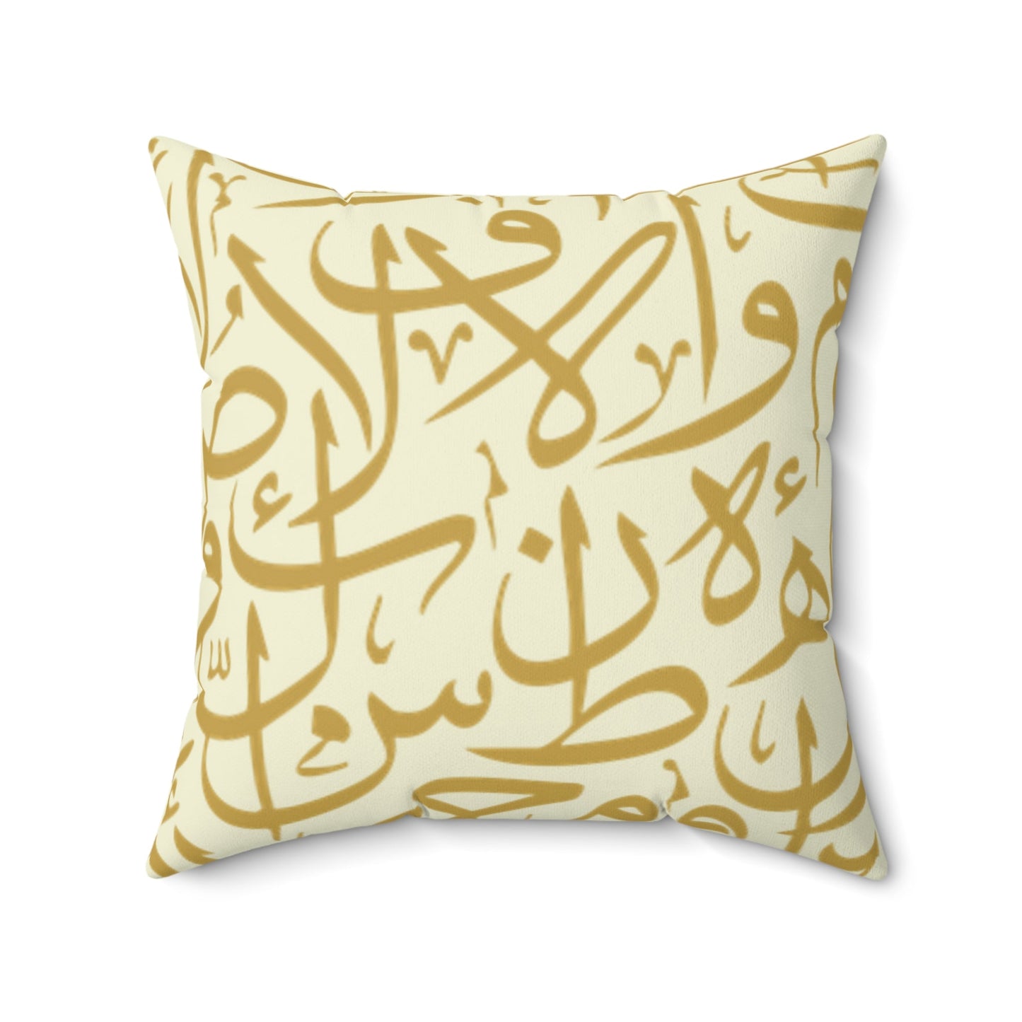 Beige and Gold Arabic Calligraphy  Suede Square Pillow