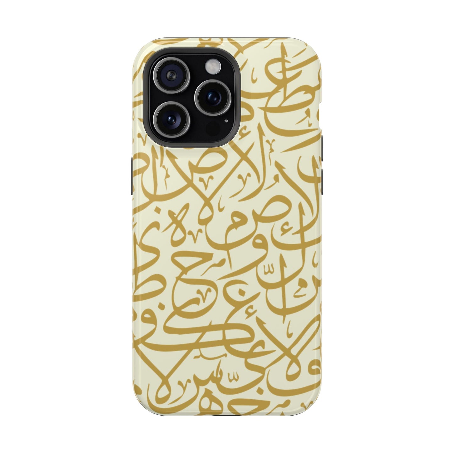 Beige and Gold Arabic Letters  Iphone Magnetic Tough Cases