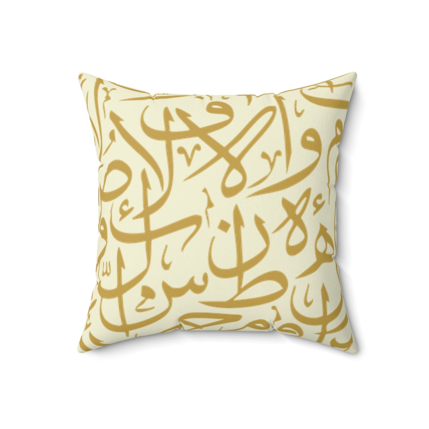 Beige and Gold Arabic Calligraphy  Suede Square Pillow