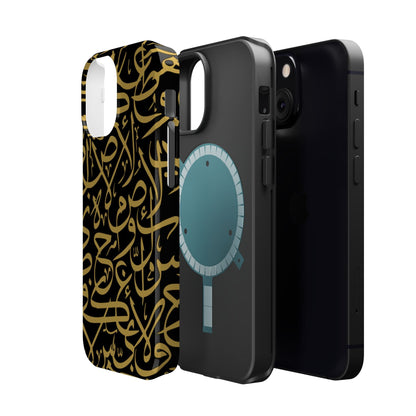 Black and Gold Arabic Letters  Iphone Magnetic Tough Cases