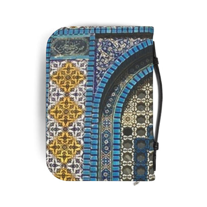 Aqsa Quran Cover