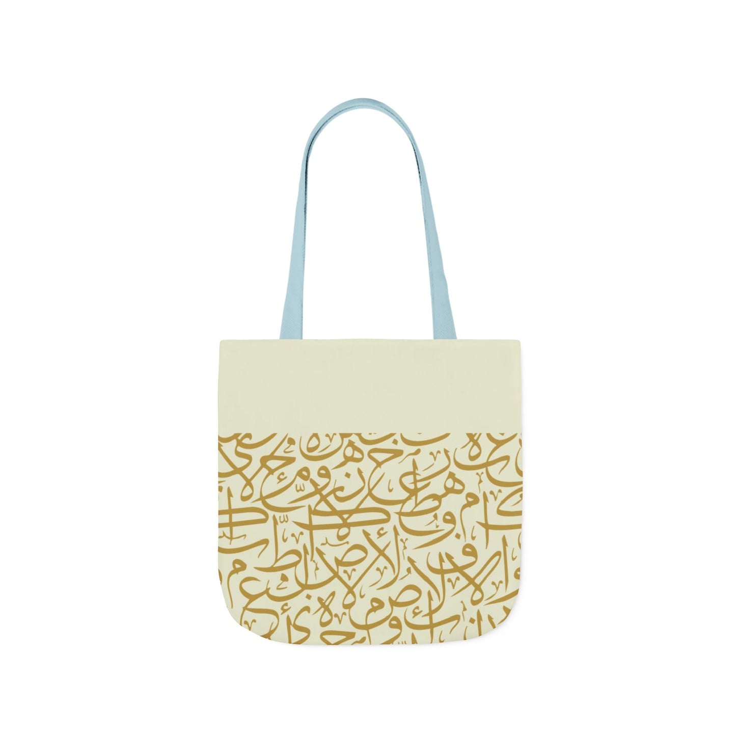 Beige and Gold Arabic Letters  Tote Bag, 4-Color Straps