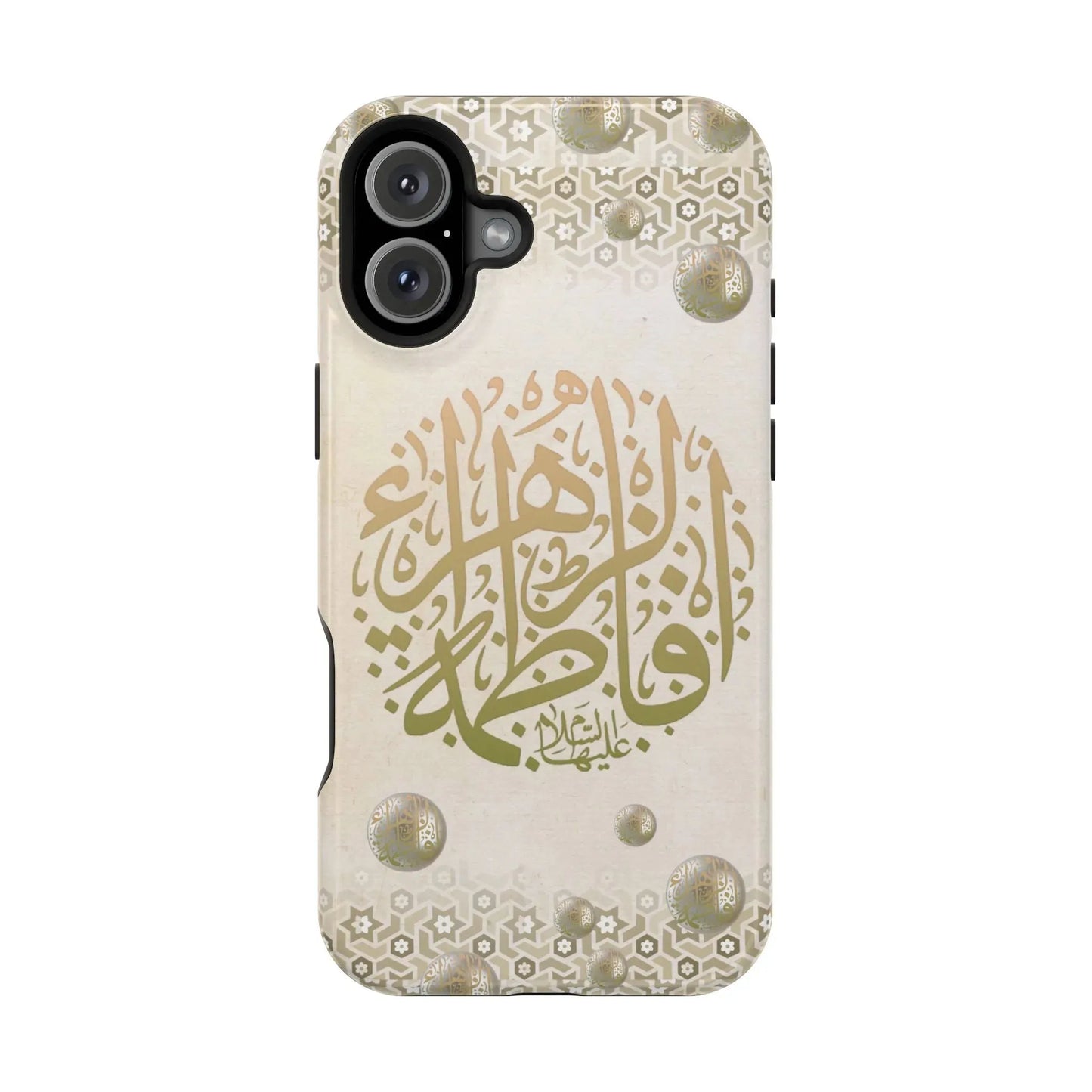 Our lady Fatimah AlZahra alaiha alsalam - Iphone Magnetic Tough Case book cover
