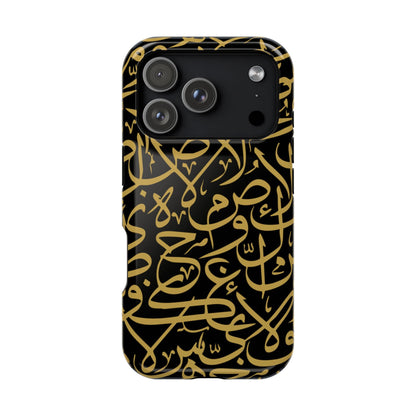Black and Gold Arabic Letters  Iphone Magnetic Tough Cases