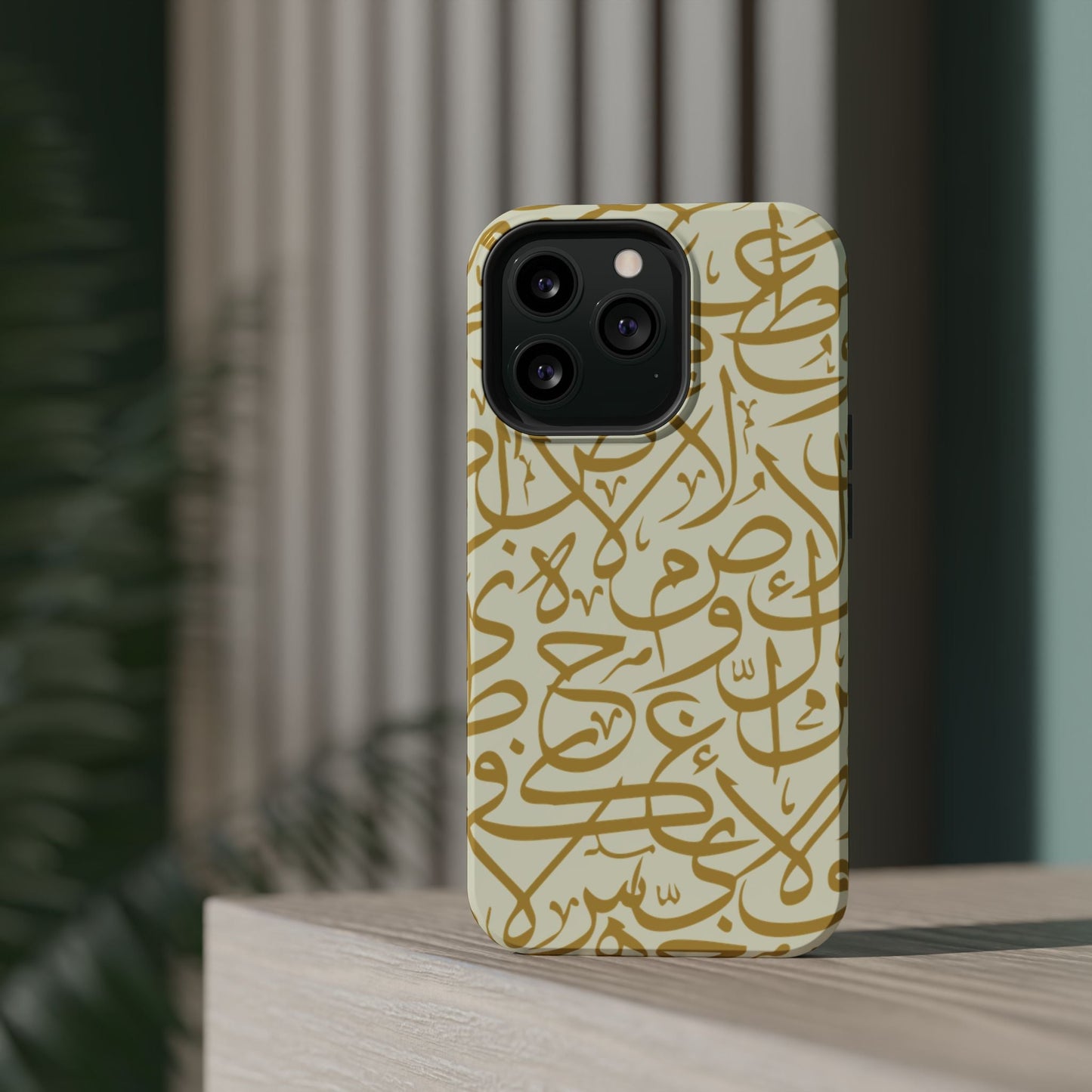 Beige and Gold Arabic Letters  Iphone Magnetic Tough Cases
