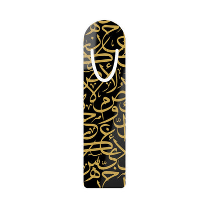 Black and Gold Arabic Letters Bookmark - Stylish Metal Page Holder