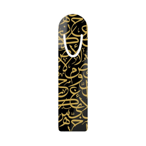 Black and Gold Arabic Letters Bookmark - Stylish Metal Page Holder book cover